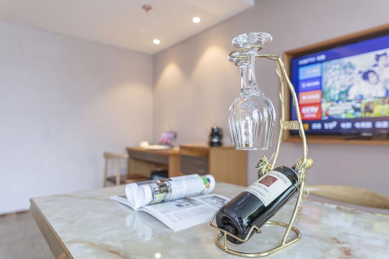 7＋1 Business Hotel Tunxi Road HefeiGuest Room