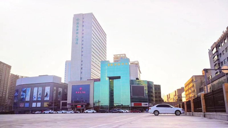 Jinan Hualian Hotel Over view