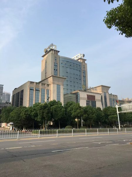 Ji Hotel (Xiangtan Municipal Government) Over view