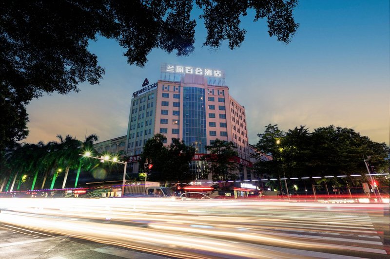 Greentree Inn (Yangjiang Xiping Road Bus Terminal) Over view