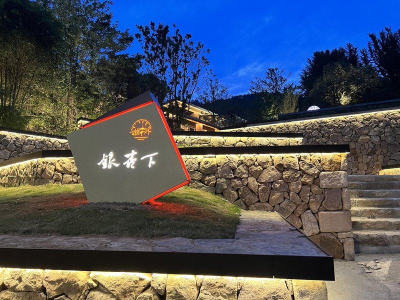 Lijiang Ginkgo Xia HomestayOther