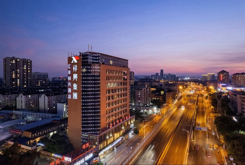 Huifeng Xiangxing Hotel Over view