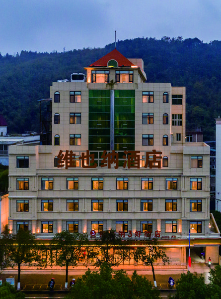 Kangjia Business HostelOver view