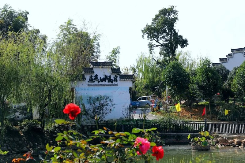 Yuanshu Mountain Villa Over view