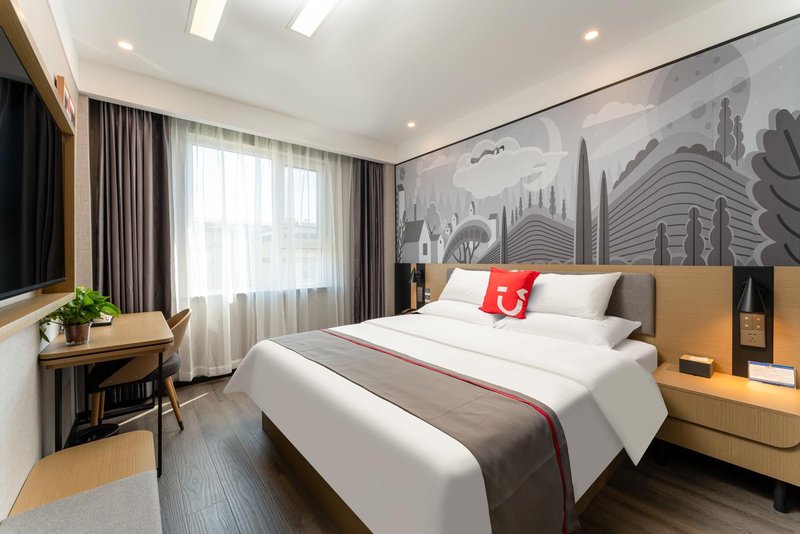 Shangke Youyue Hotel (Zaozhuang High-speed Railway Station Branch)Guest Room