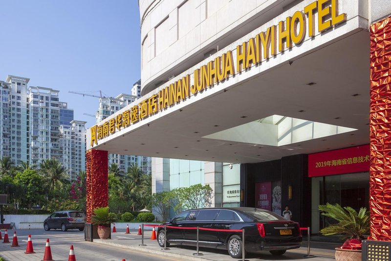 Hainan Junhua Haiyi Hotel Over view