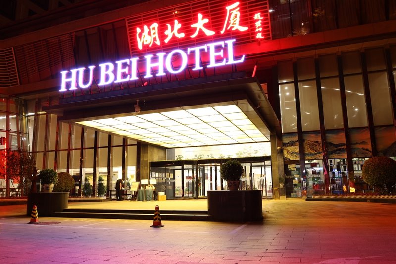 Hubei HotelOver view
