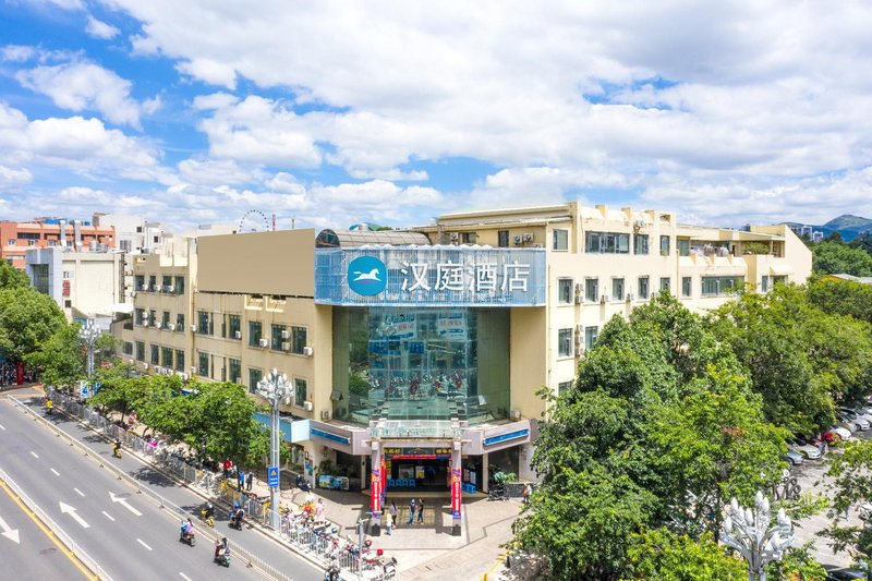 Hanting Hotels  Over view