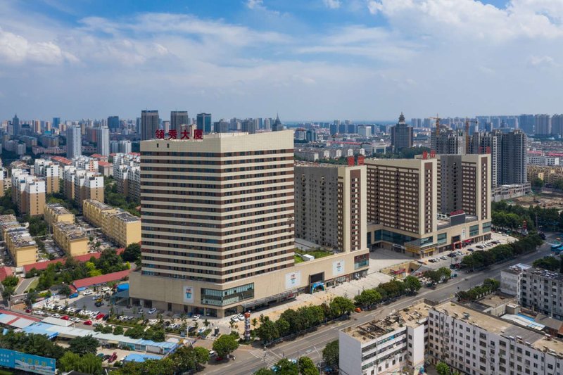 Lingxiu City Square Atour Hotel，Jining CityOver view