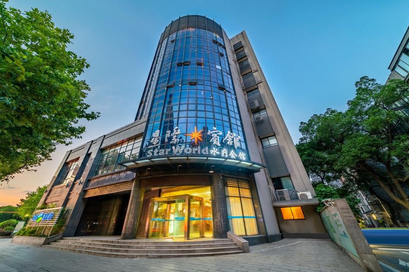 Wuxing New Star Hotel HuzhouOver view