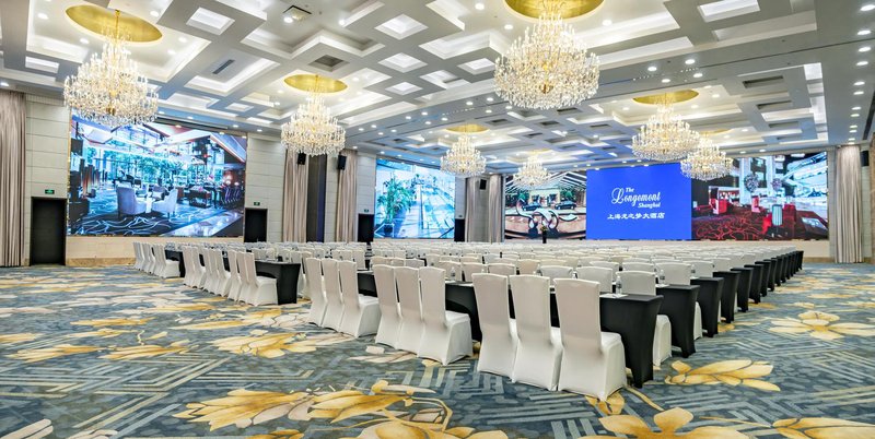 The Longemont Shanghaimeeting room