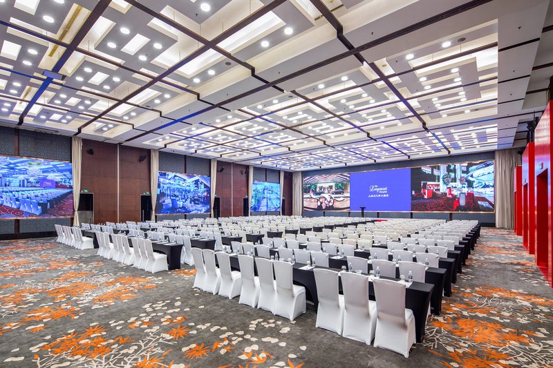 The Longemont Shanghaimeeting room