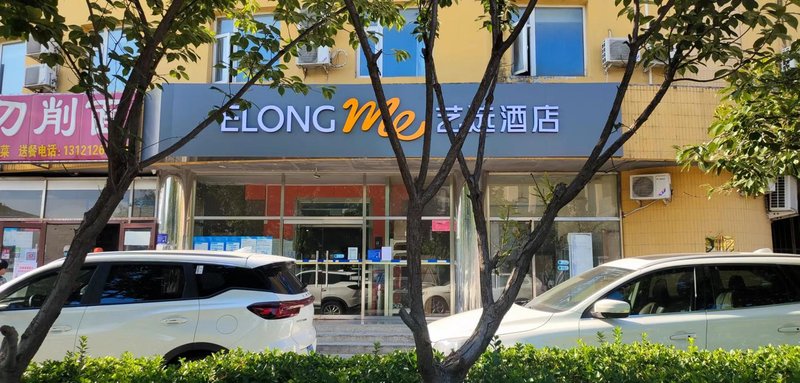 7 Days Hotel Over view