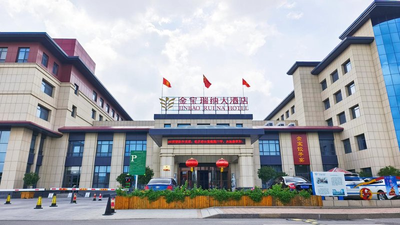 Jinbao Ruina Hotel Over view
