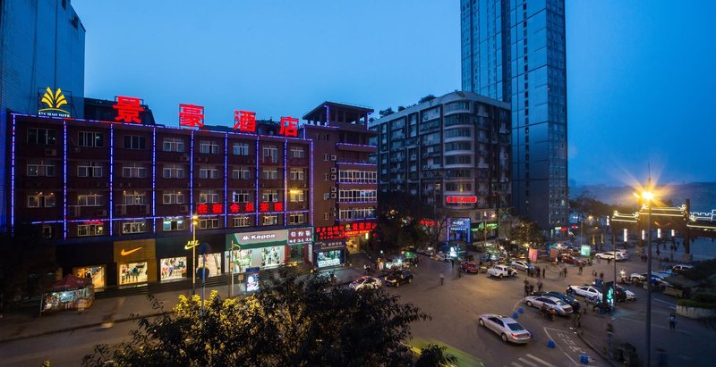 Jinghao Hotel Over view