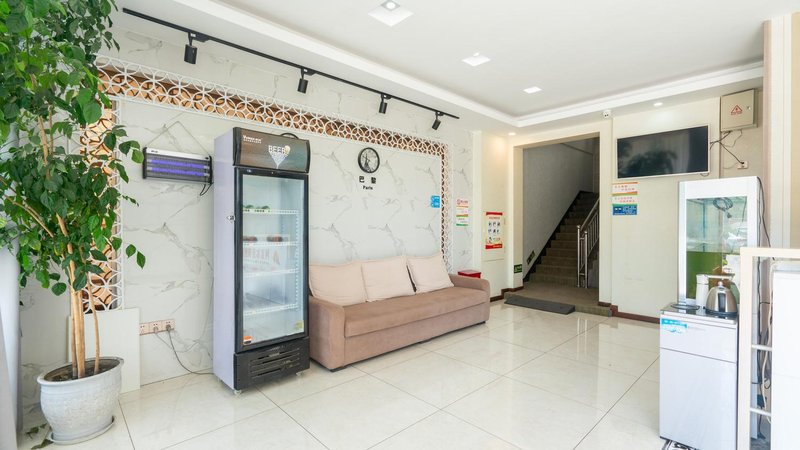 yiyabeiyuanjiudian meeting room