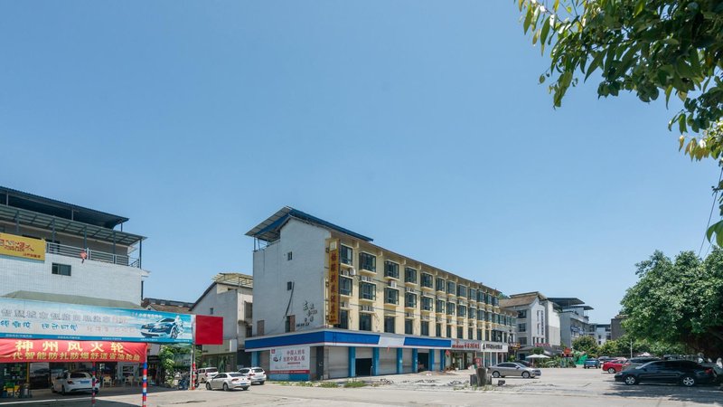 yiyabeiyuanjiudian Over view