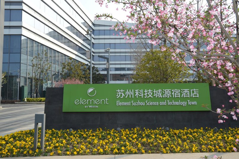 Element Suzhou Science and Technology Town Over view