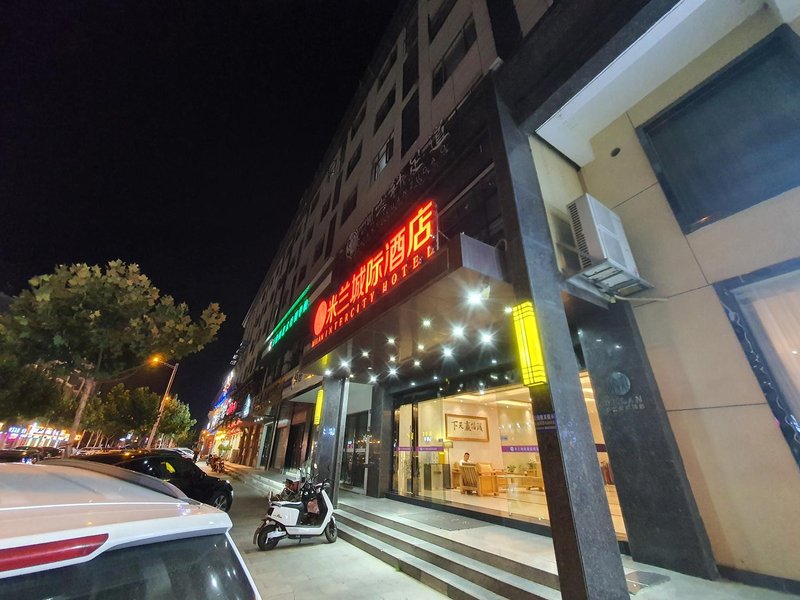  酒店外观