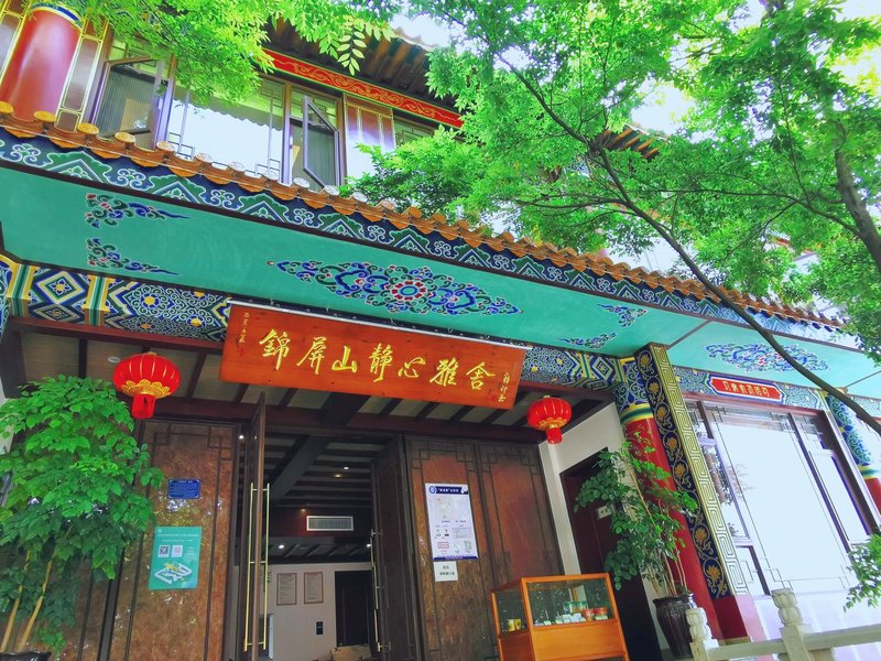 Maitreya Temple Chanlin Yashe HotelOver view