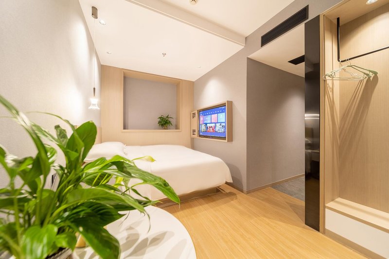 Jinxuan Yiju HotelGuest Room