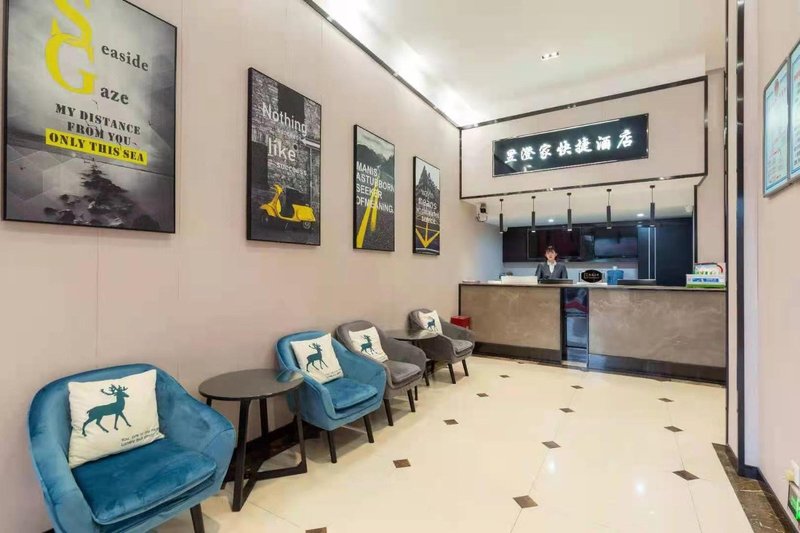 Yu Cheng Fasthotel Lobby