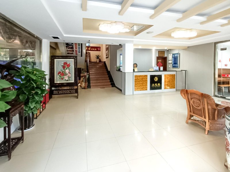大堂/接待台