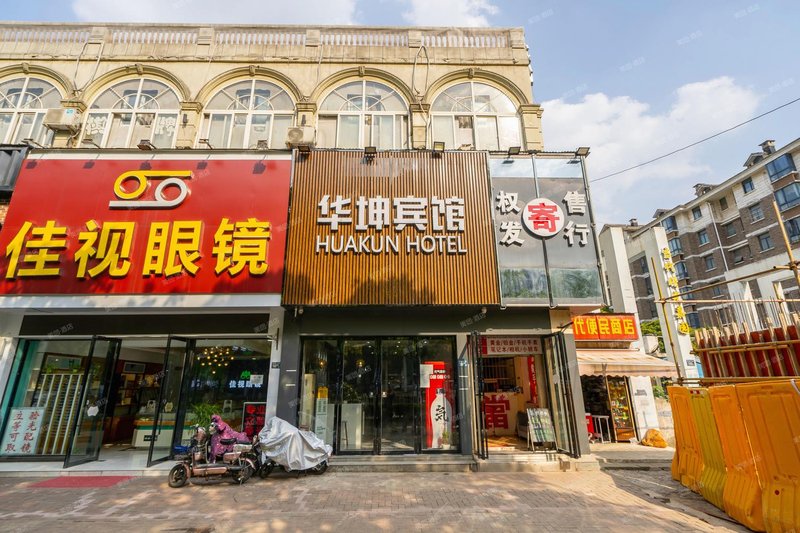 酒店外观