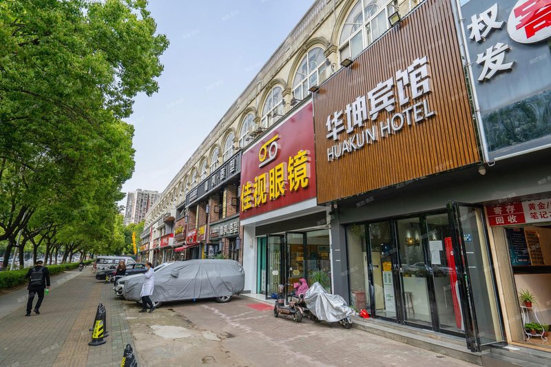酒店外观