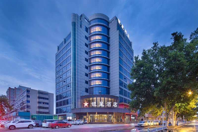 Sliver Star Express HotelOver view