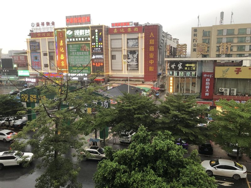 Guangzhou Shidai Business Hotel Over view