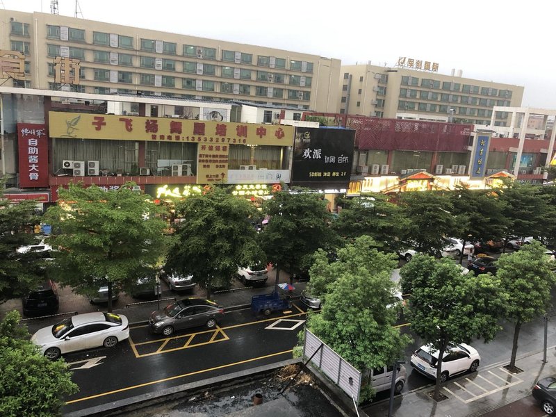 Guangzhou Shidai Business Hotel Over view