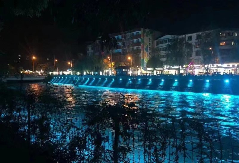 Xinyue Fudi Inn休闲