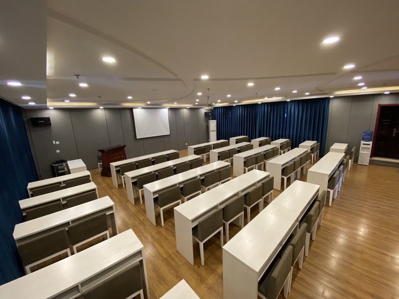 City 118 Chain Inn Luoyang Wanda Plaza meeting room