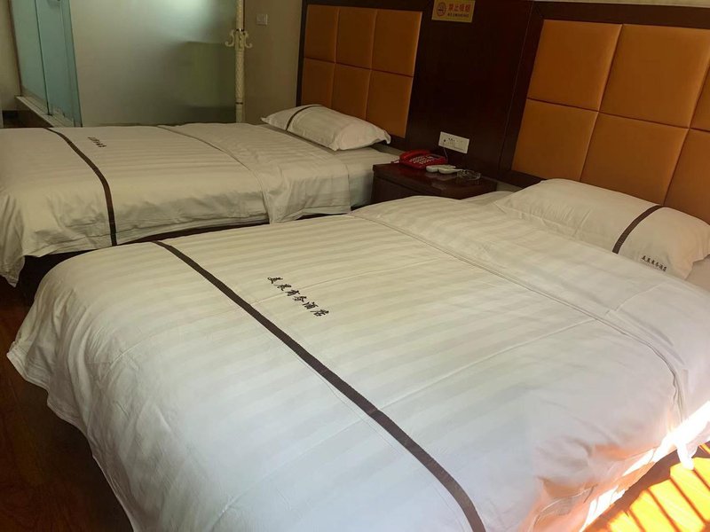 MeiChen hotelGuest Room