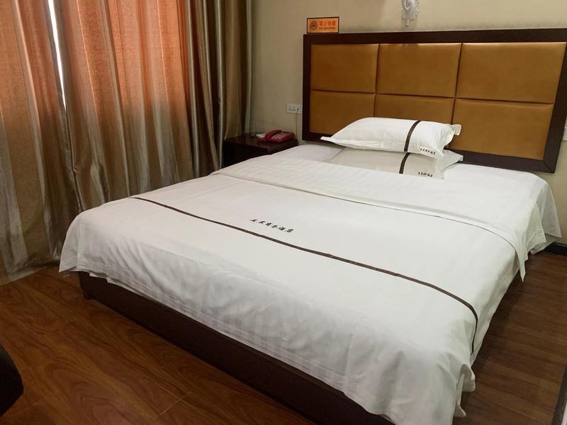 MeiChen hotelGuest Room