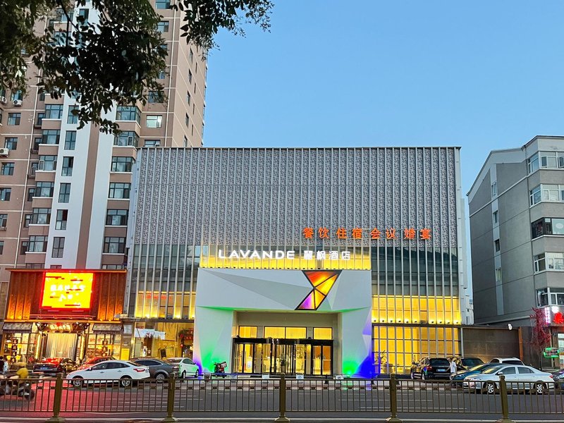 Lavande Hotel (Zhangjiakou Bus Passenger Transport Terminal Branch) Over view