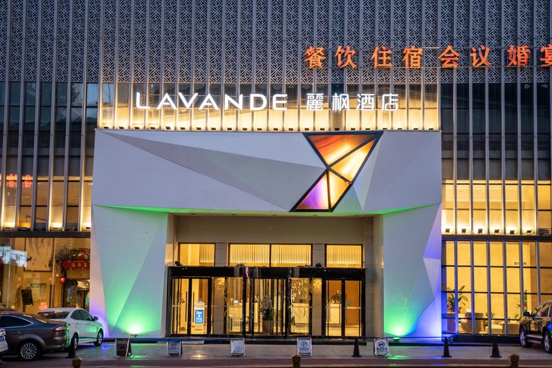 Lavande Hotel (Zhangjiakou Bus Passenger Transport Terminal Branch) Over view