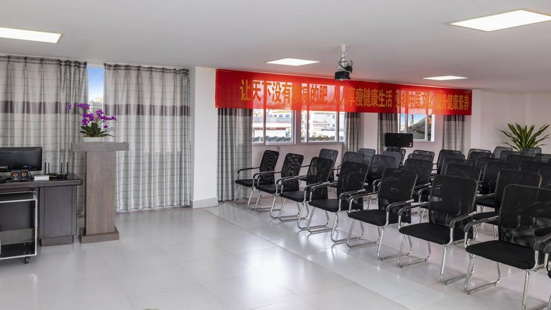 会议室