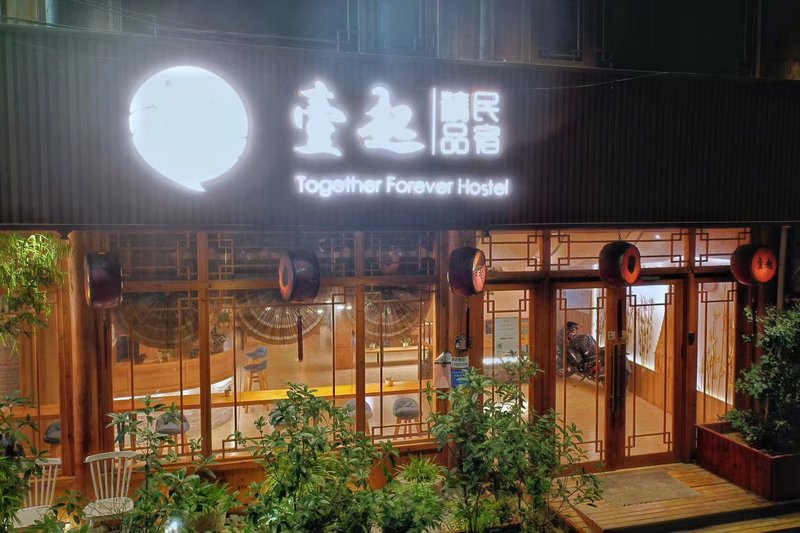 Together Forever Hostel Over view