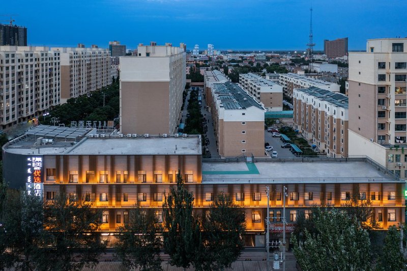 Jinyi Preferred Hotel (Victoria Commercial Building Linhe Railway Station) Over view