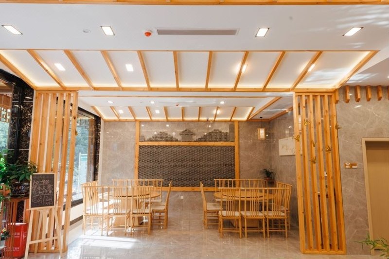 Perch Bamboo Homestay of Southern Sichuan Bamboo Sea Restaurant