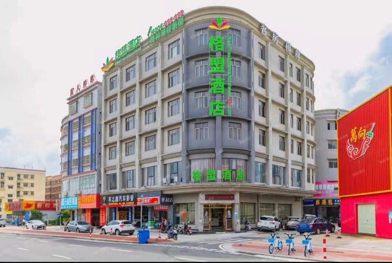 AK Gaming Hotel Over view