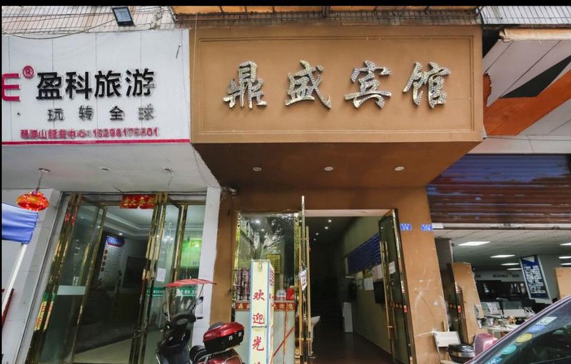 酒店外观
