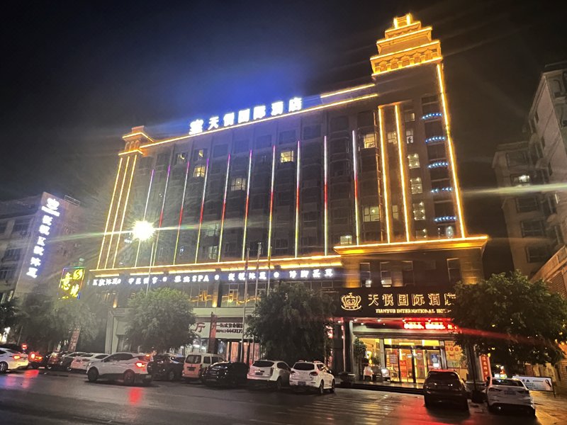 Tianyue International Hotel Over view