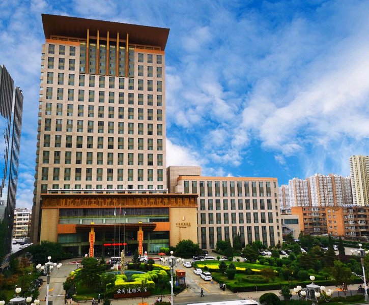 Yungang Jianguo Hotel Over view