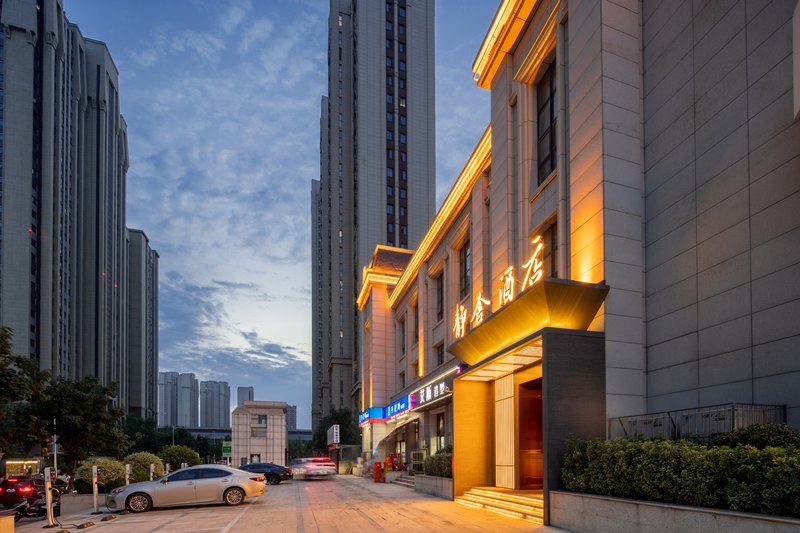 Zhengzhou jingshe HotelOver view