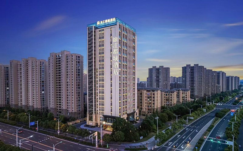 Metropolo Hotels（XuZhou High-speed Railway Station） Over view