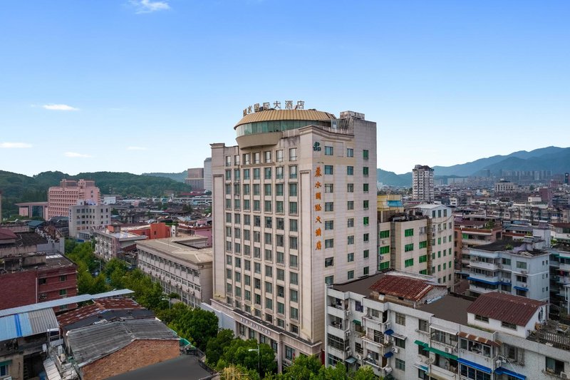 Xierdun International Hotel Over view