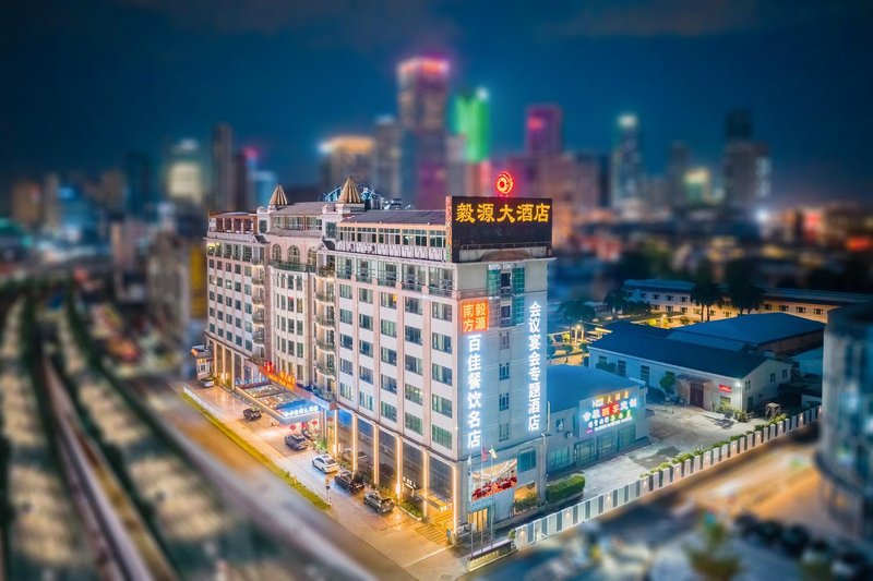 Nanfang Yiyuan HotelOver view